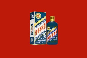 铜仁市石阡县回收五星茅台酒